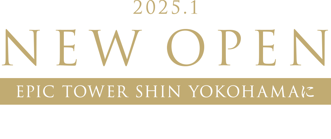 2025.1 NEW OPEN EPIC TOWER SHIN YOKOHAMAにシェアオフィスがオープン