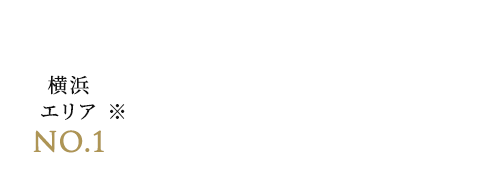 ラウンジ面積